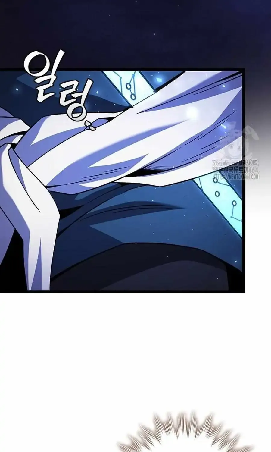 Dragon-Devouring Mage Zinmanga X Chapter 78 Page 36