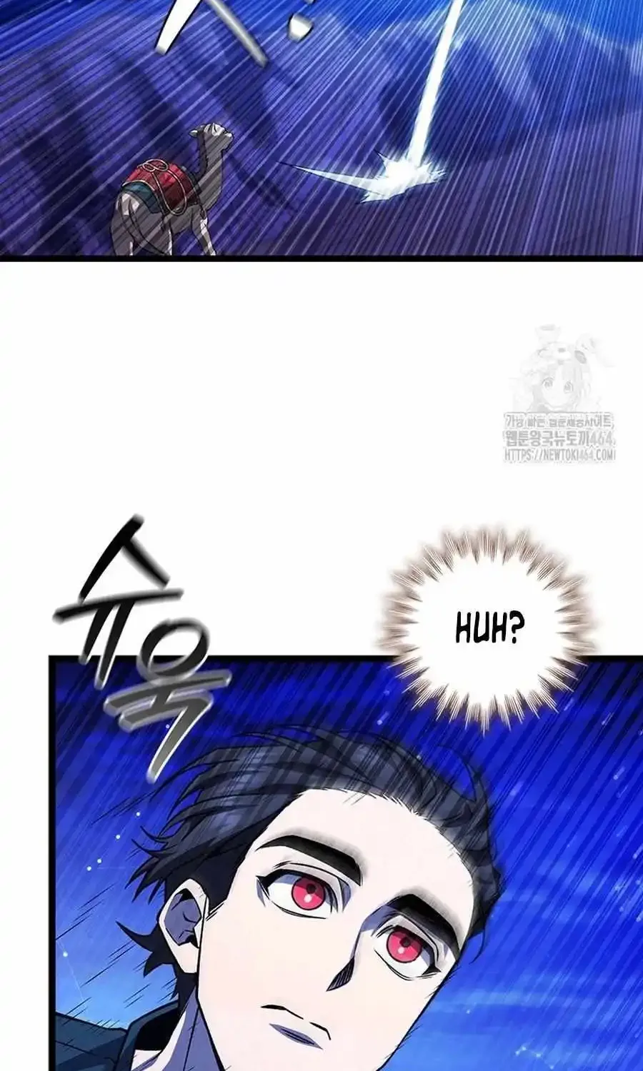 Dragon-Devouring Mage Zinmanga X Chapter 78 Page 42