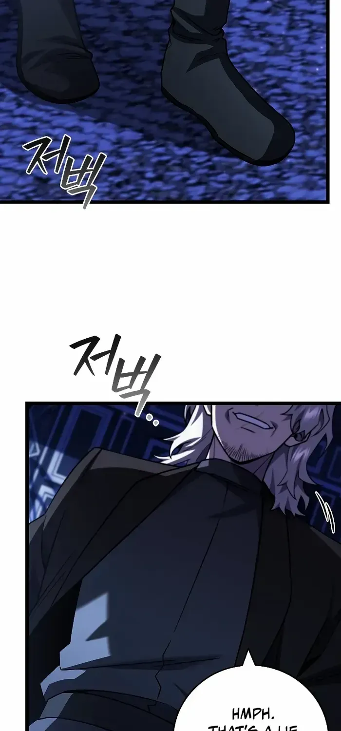 Dragon-Devouring Mage Zinmanga X Chapter 77 Page 24