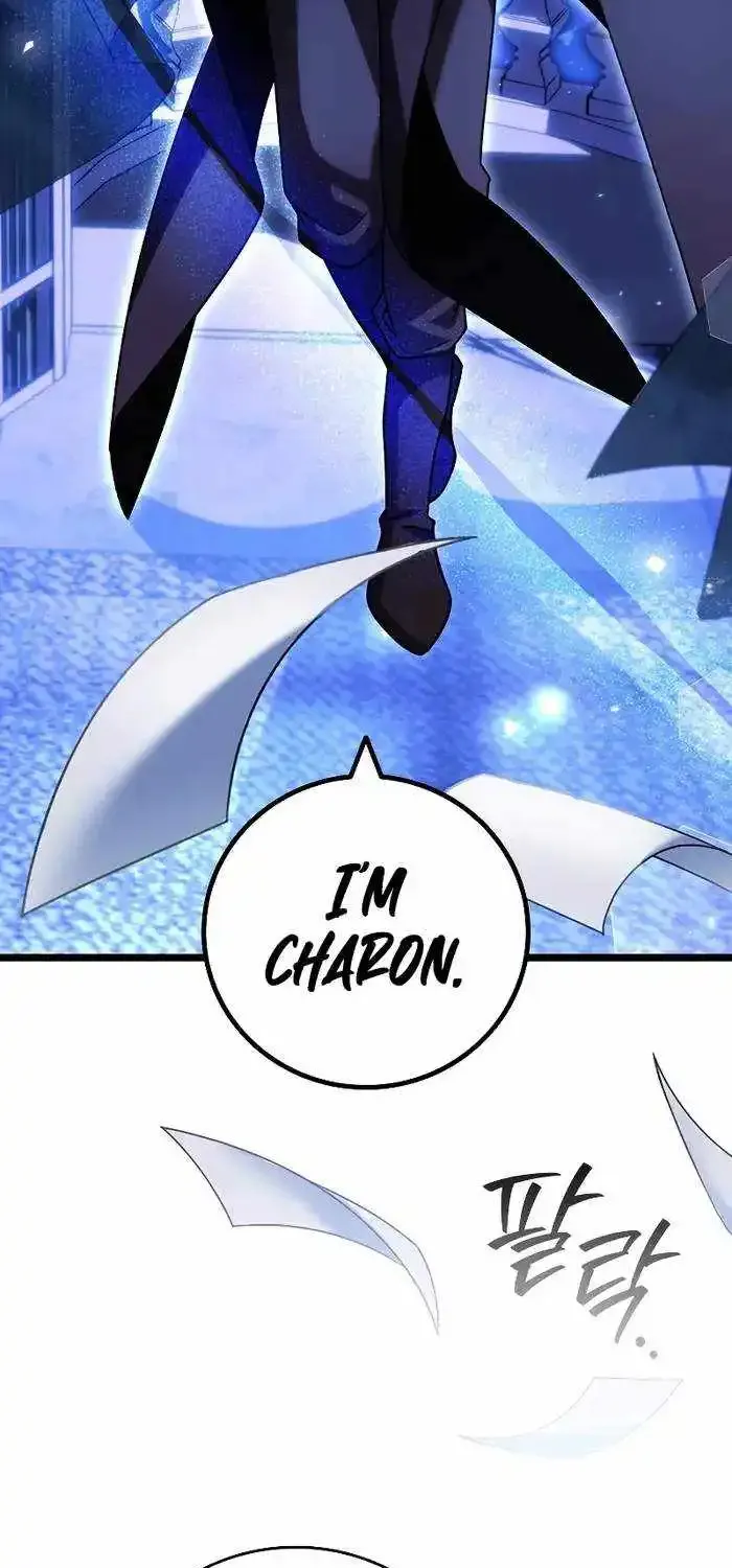 Dragon-Devouring Mage Zinmanga X Chapter 76 Page 90