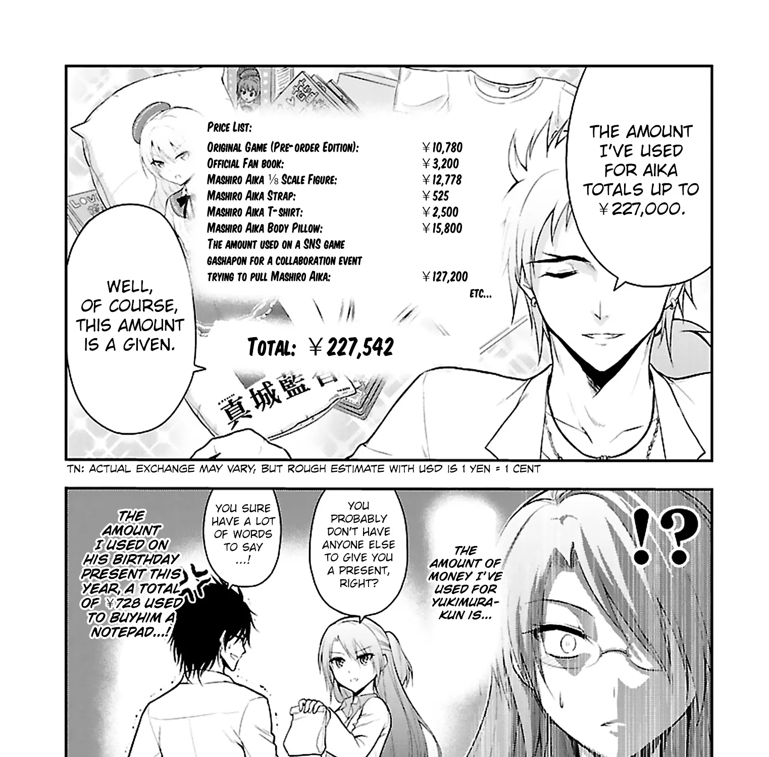 Rike ga Koi ni Ochita no de Shoumeishitemita Zinmanga X Chapter 6 Page 16