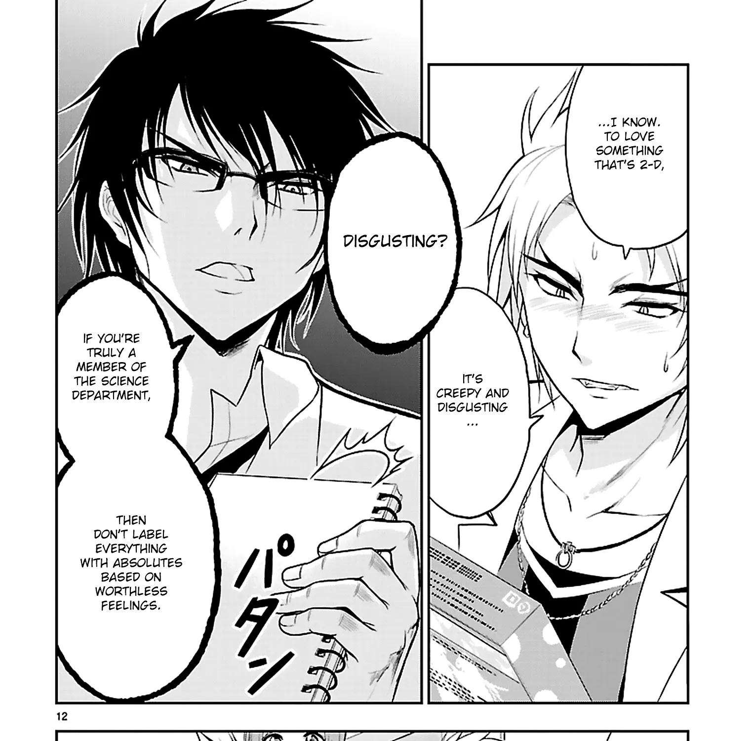 Rike ga Koi ni Ochita no de Shoumeishitemita Zinmanga X Chapter 6 Page 26
