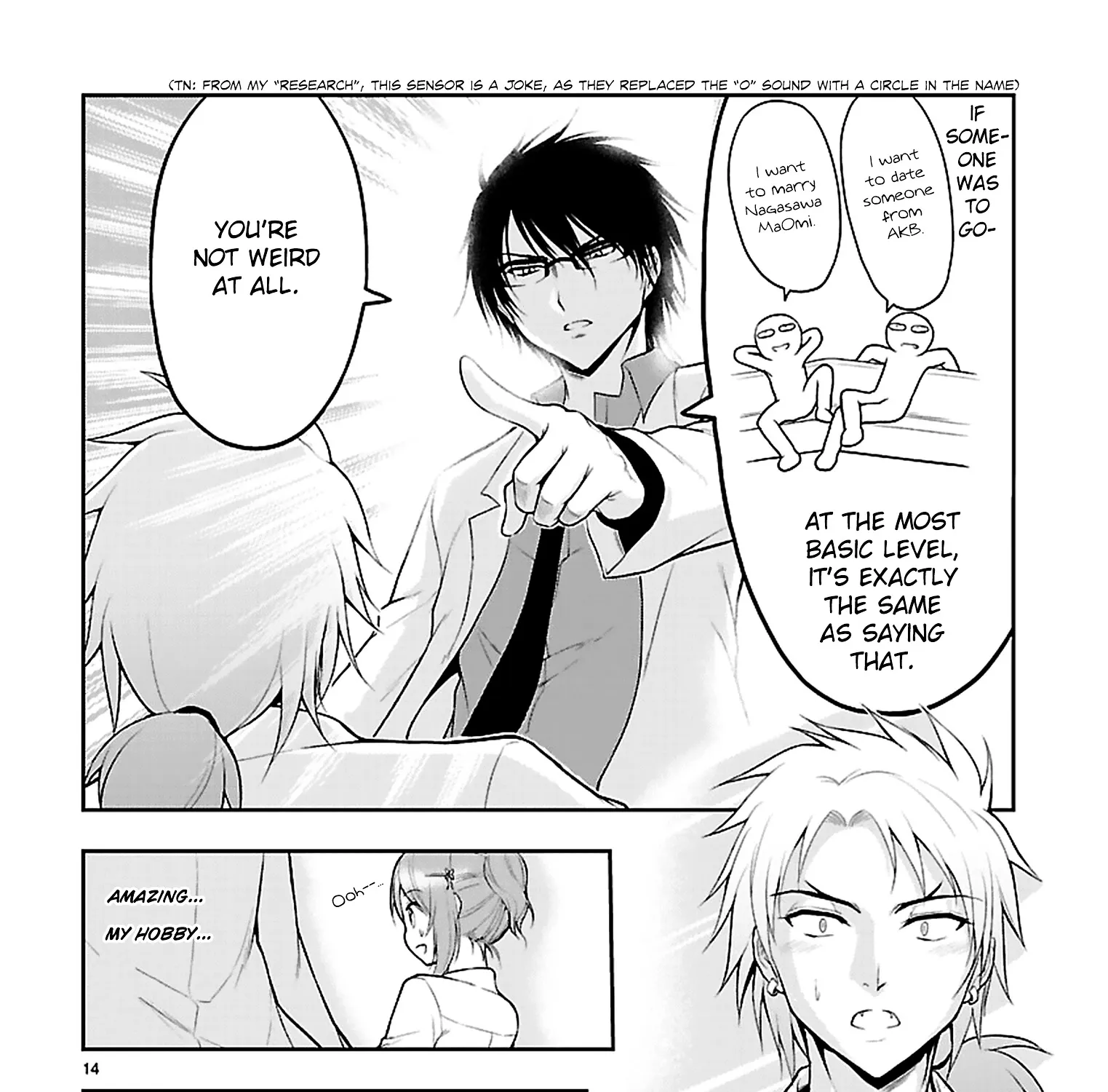 Rike ga Koi ni Ochita no de Shoumeishitemita Zinmanga X Chapter 6 Page 30