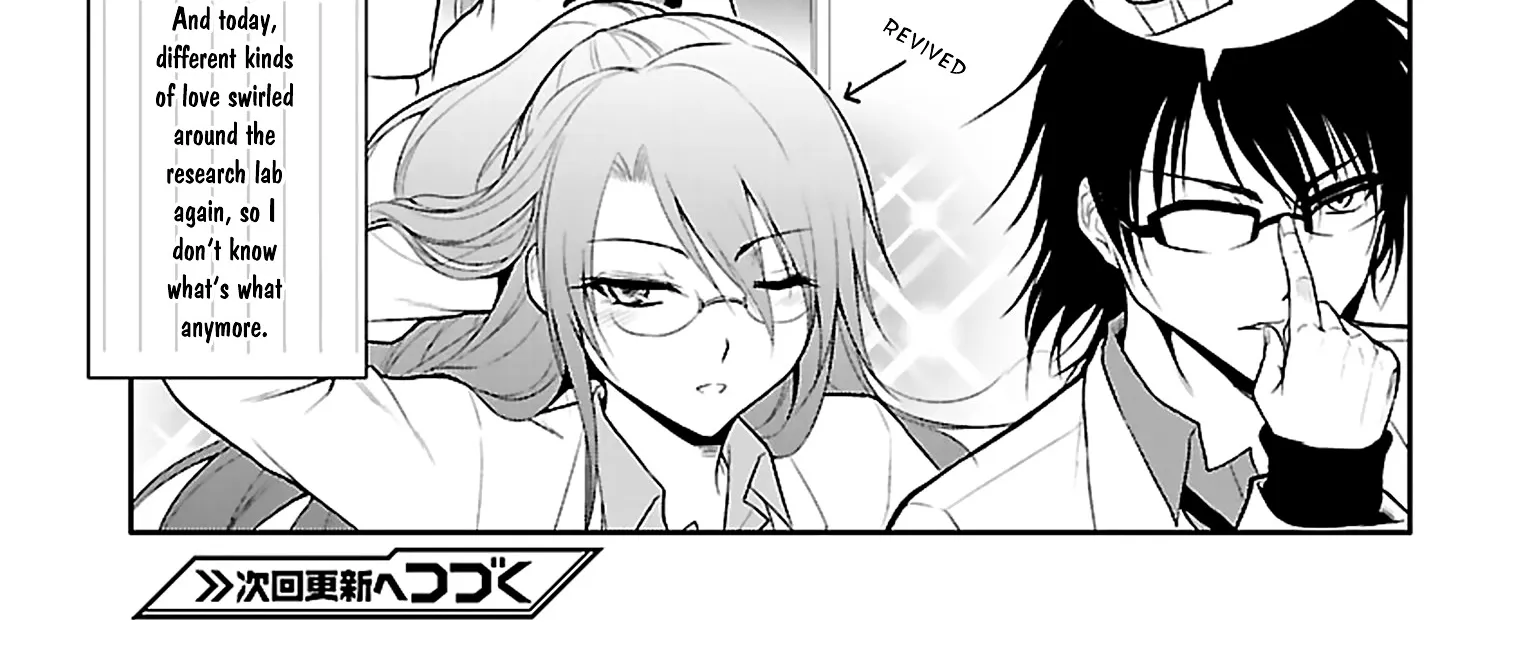 Rike ga Koi ni Ochita no de Shoumeishitemita Zinmanga X Chapter 6 Page 37