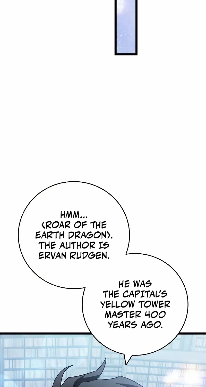 Dragon-Devouring Mage Zinmanga X Chapter 75 Page 42