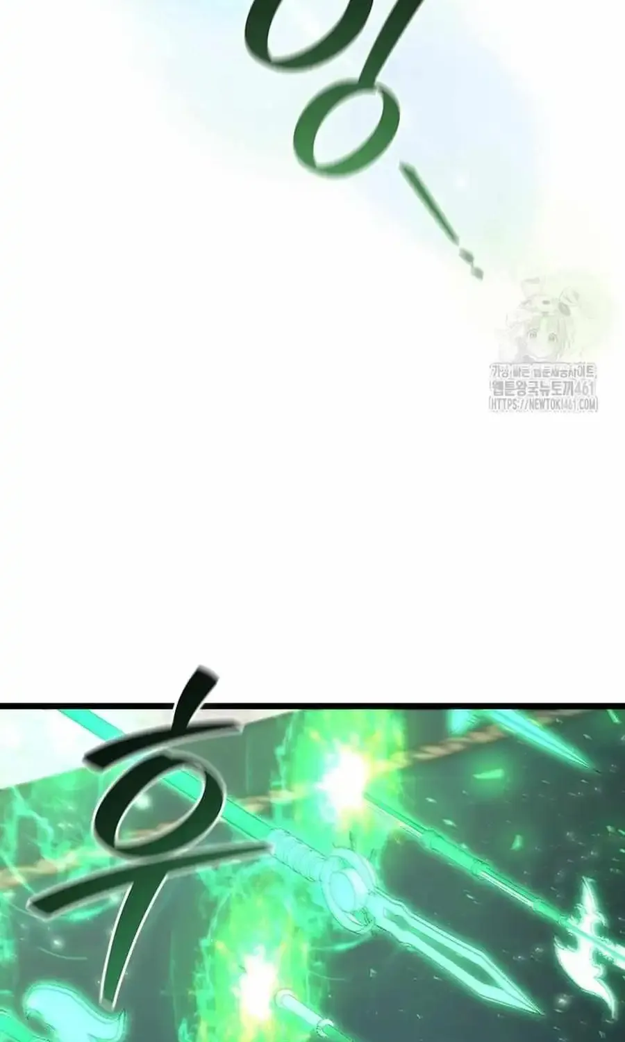 Dragon-Devouring Mage Zinmanga X Chapter 74 Page 60