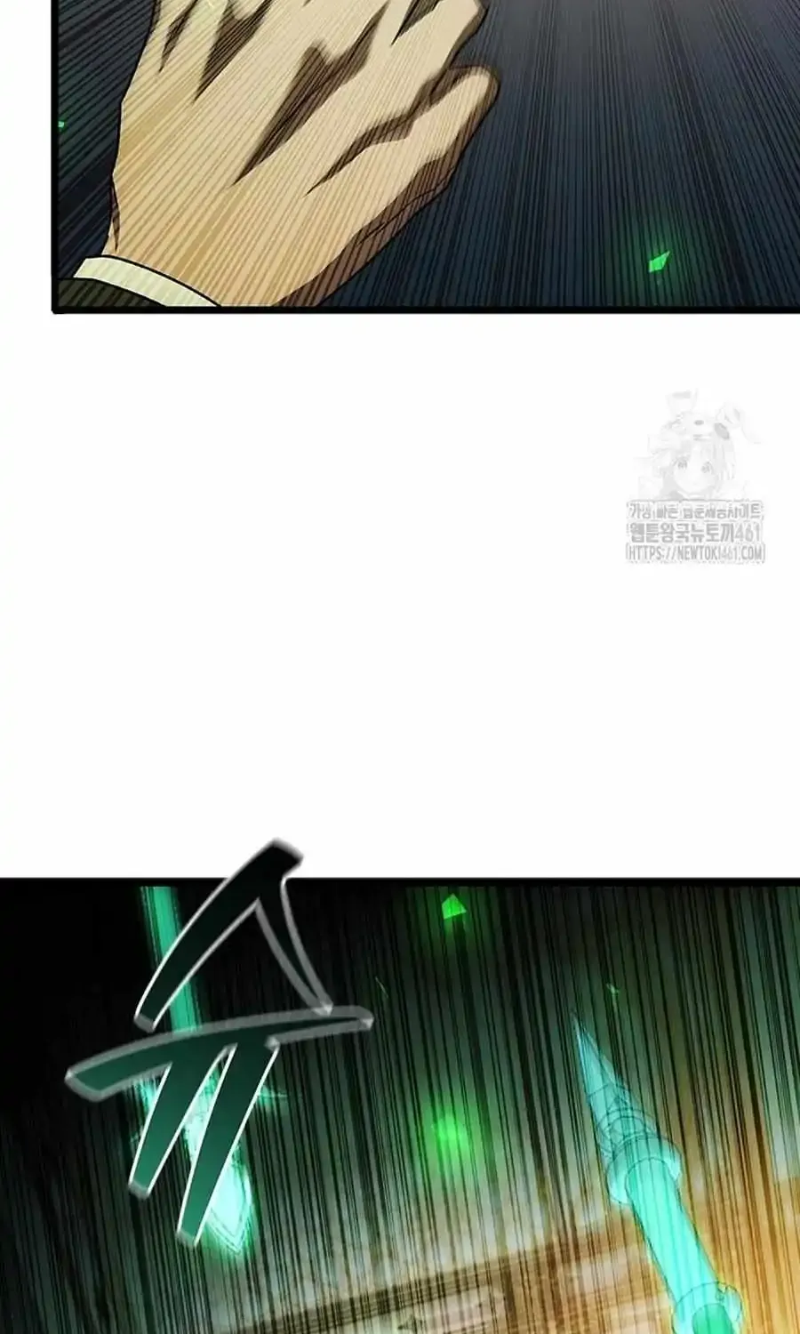 Dragon-Devouring Mage Zinmanga X Chapter 74 Page 63