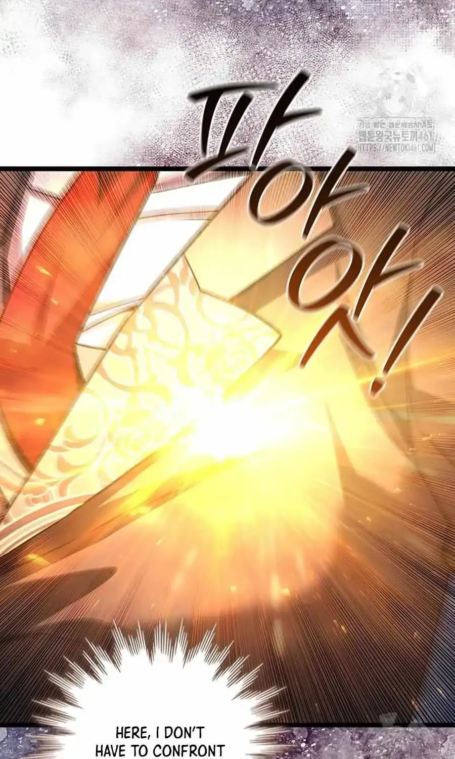 Dragon-Devouring Mage Zinmanga X Chapter 74 Page 69