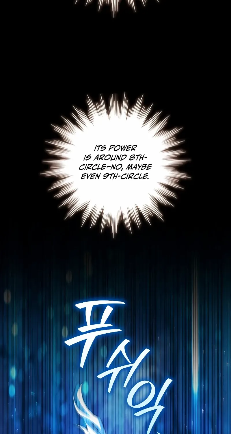 Dragon-Devouring Mage Zinmanga X Chapter 73 Page 5