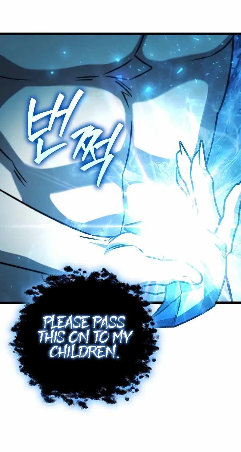 Dragon-Devouring Mage Zinmanga X Chapter 73 Page 8