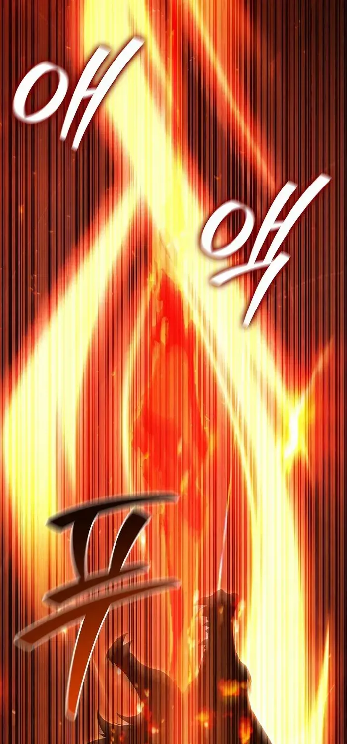 Dragon-Devouring Mage Zinmanga X Chapter 72 Page 97