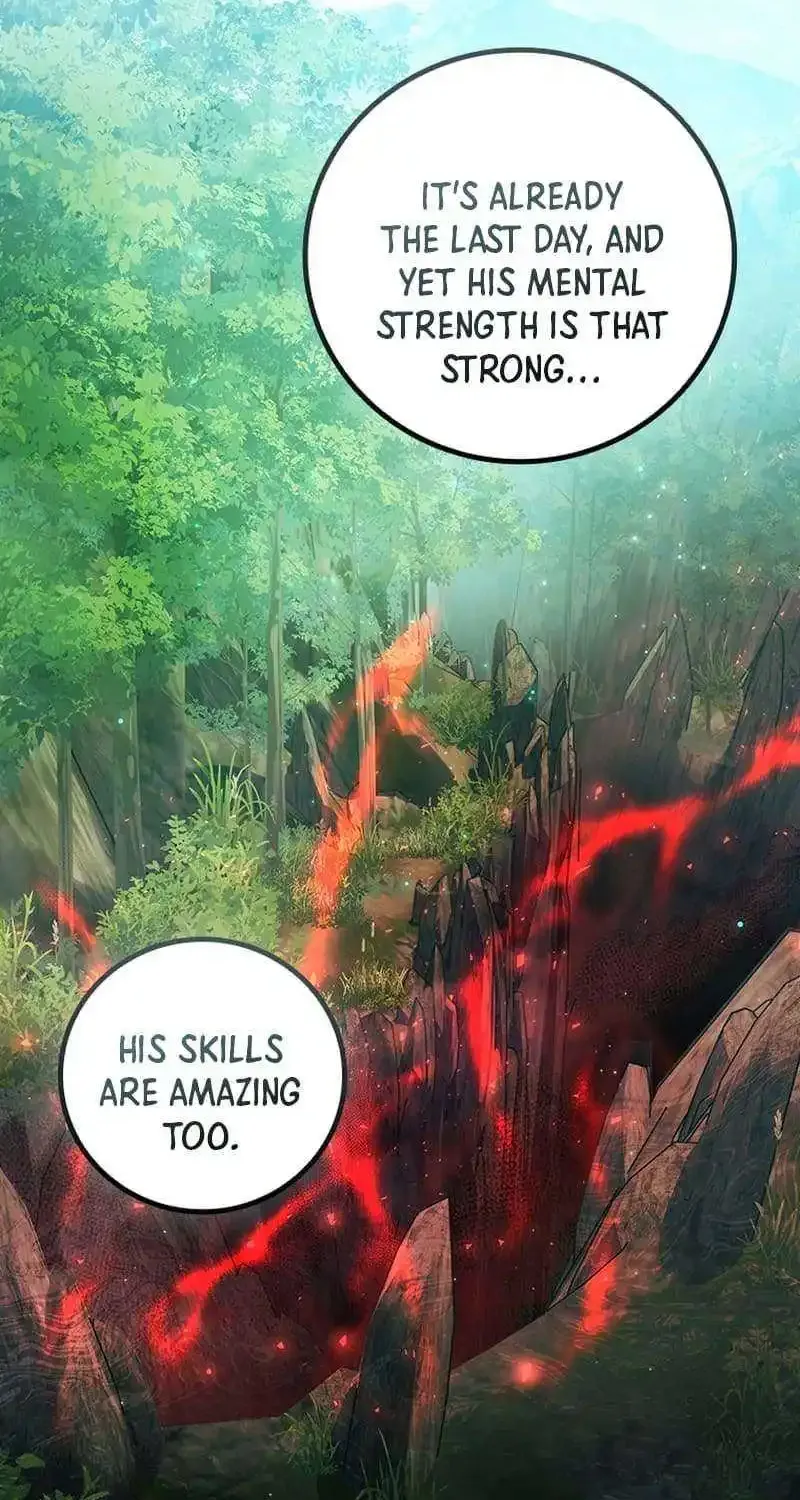 Dragon-Devouring Mage Zinmanga X Chapter 71 Page 2
