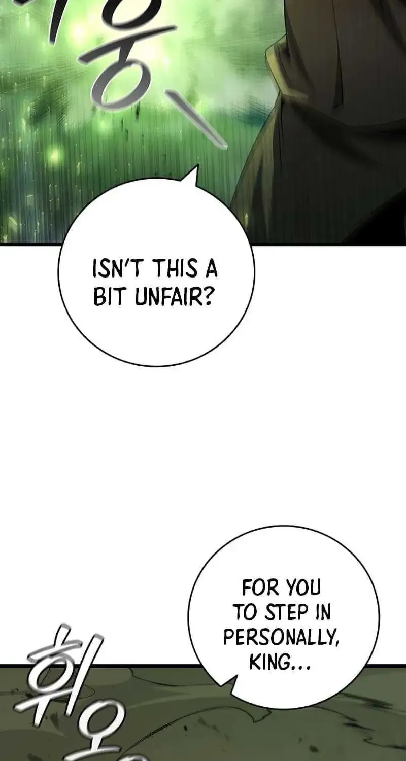 Dragon-Devouring Mage Zinmanga X Chapter 71 Page 12
