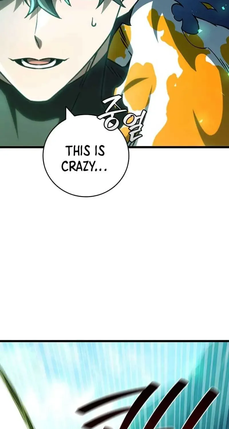 Dragon-Devouring Mage Zinmanga X Chapter 71 Page 47