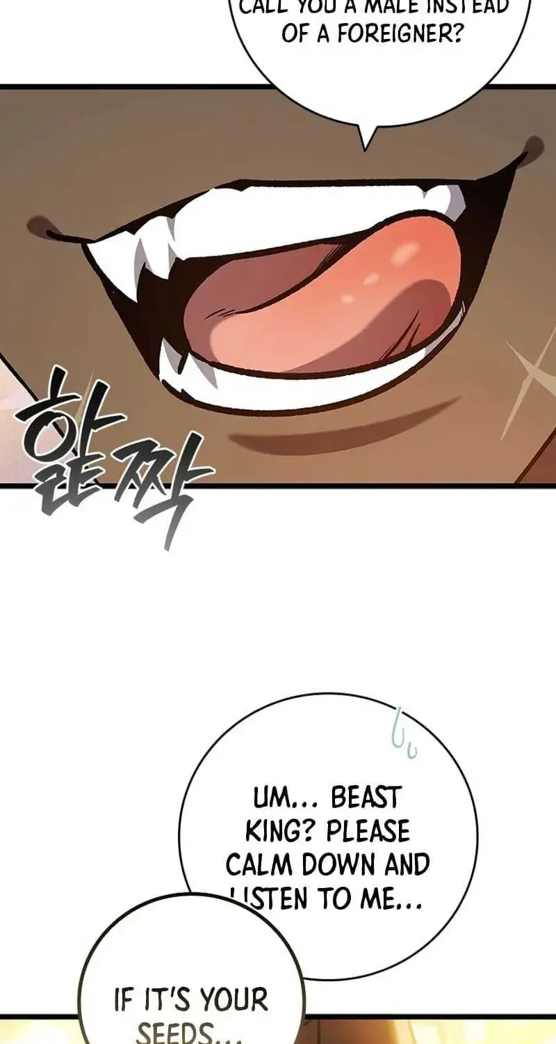 Dragon-Devouring Mage Zinmanga X Chapter 71 Page 108