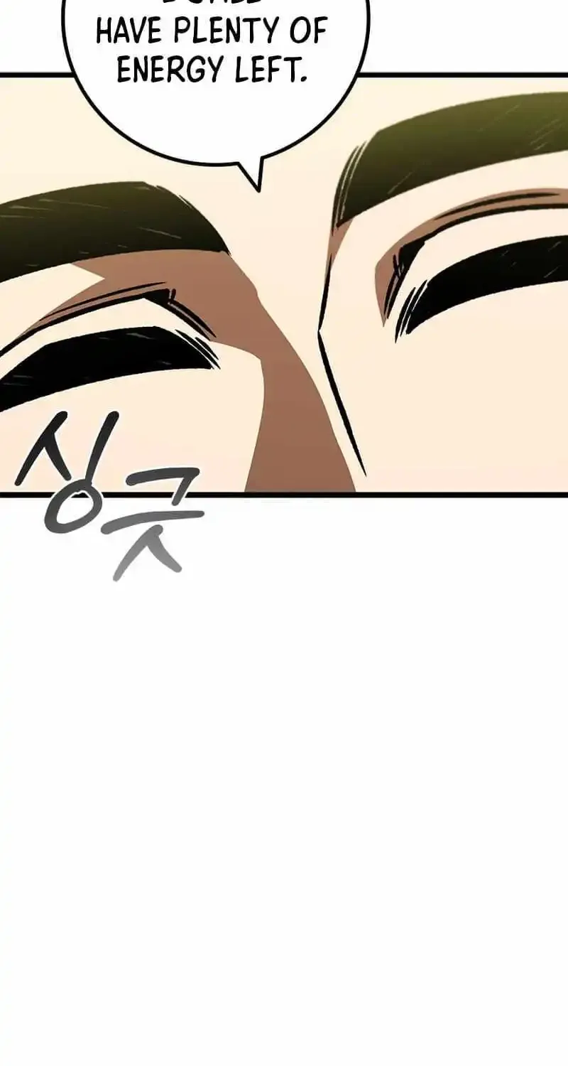 Dragon-Devouring Mage Zinmanga X Chapter 70 Page 31