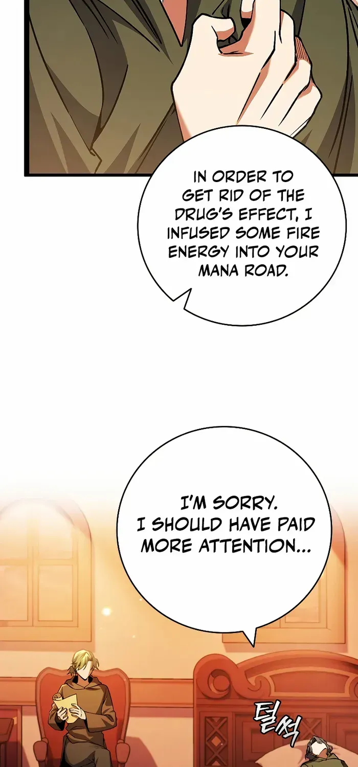 Dragon-Devouring Mage Zinmanga X Chapter 68 Page 30