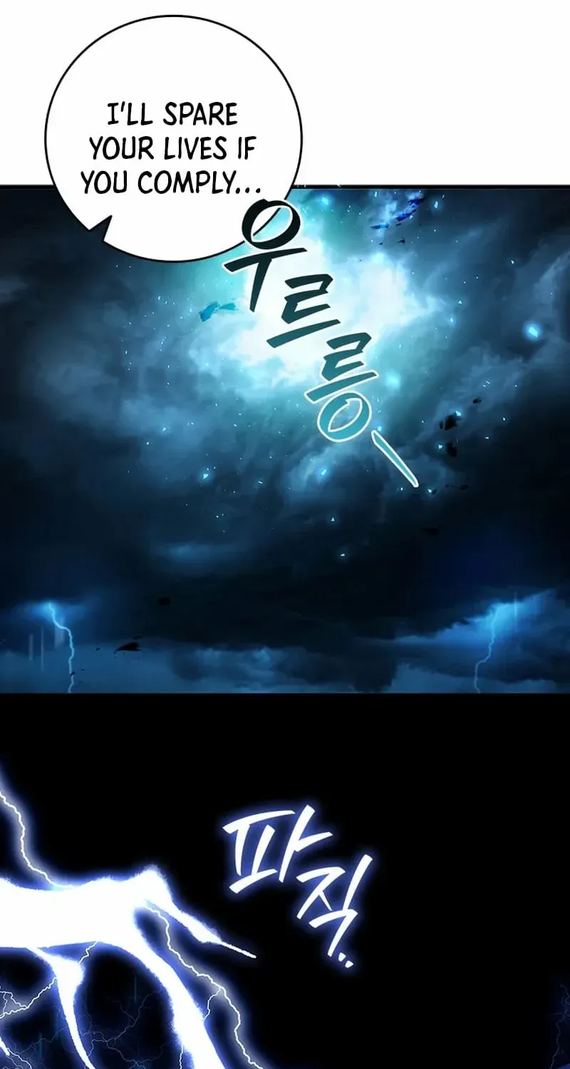 Dragon-Devouring Mage Zinmanga X Chapter 67 Page 80