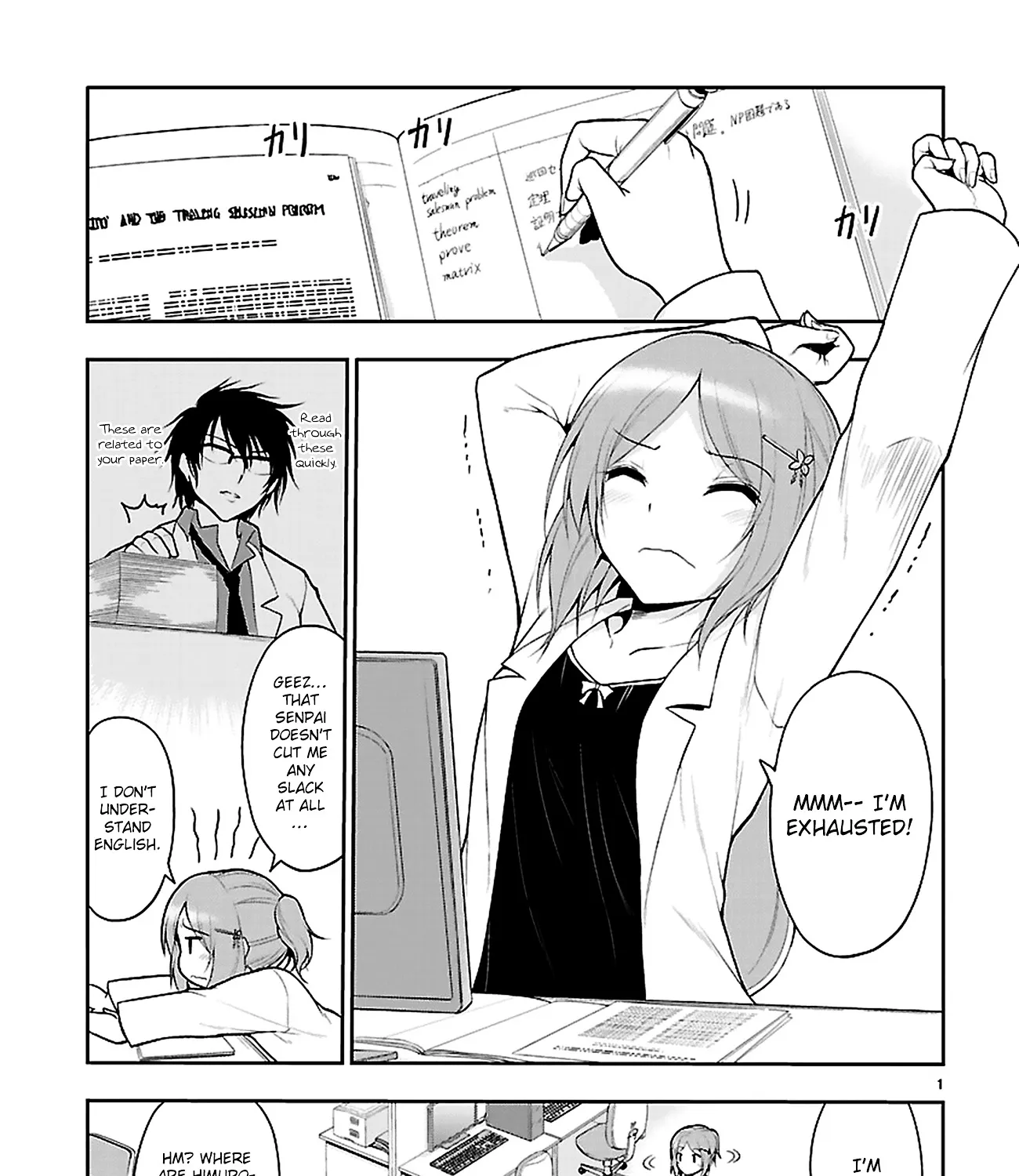 Rike ga Koi ni Ochita no de Shoumeishitemita Zinmanga X Chapter 5 Page 4