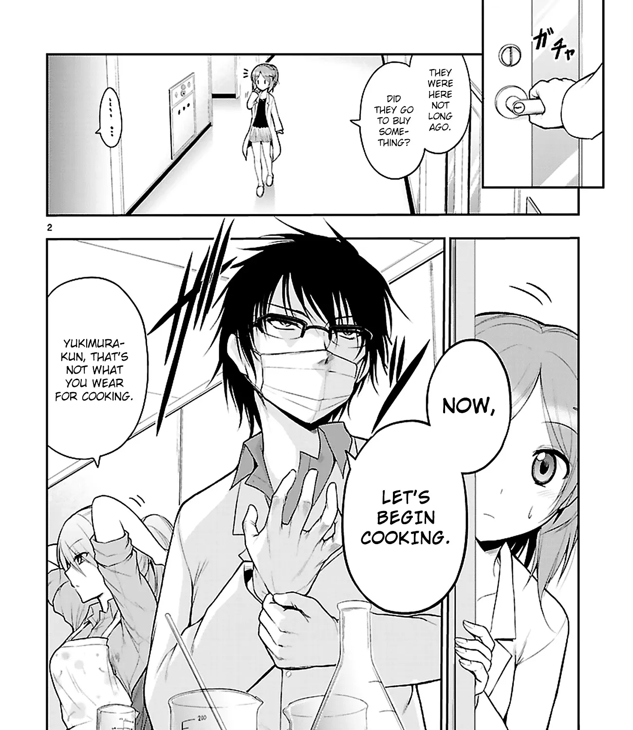 Rike ga Koi ni Ochita no de Shoumeishitemita Zinmanga X Chapter 5 Page 6