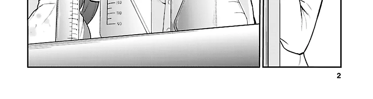 Rike ga Koi ni Ochita no de Shoumeishitemita Zinmanga X Chapter 5 Page 7