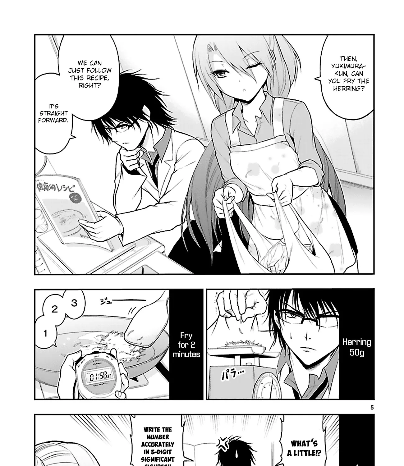 Rike ga Koi ni Ochita no de Shoumeishitemita Zinmanga X Chapter 5 Page 12