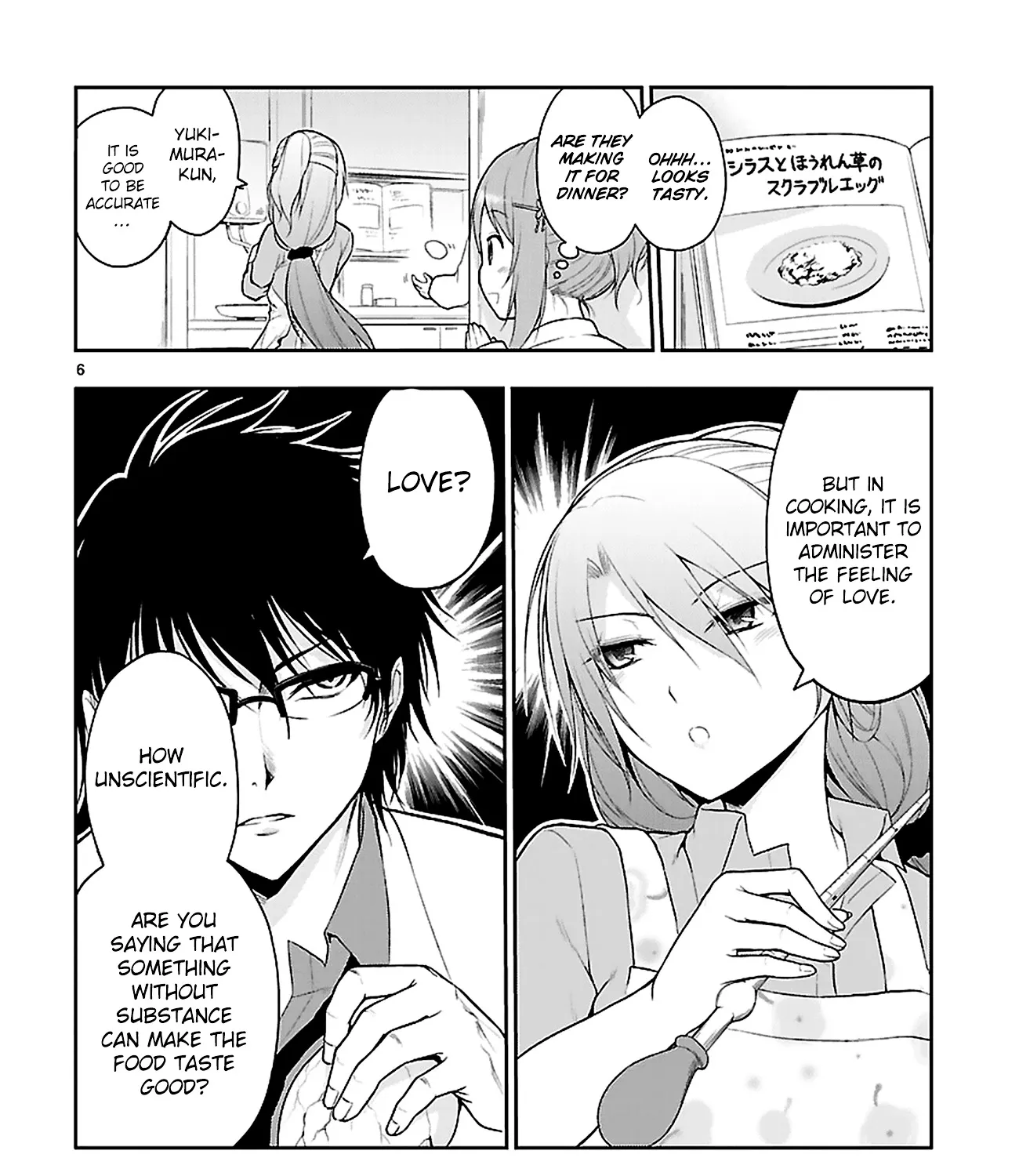 Rike ga Koi ni Ochita no de Shoumeishitemita Zinmanga X Chapter 5 Page 14