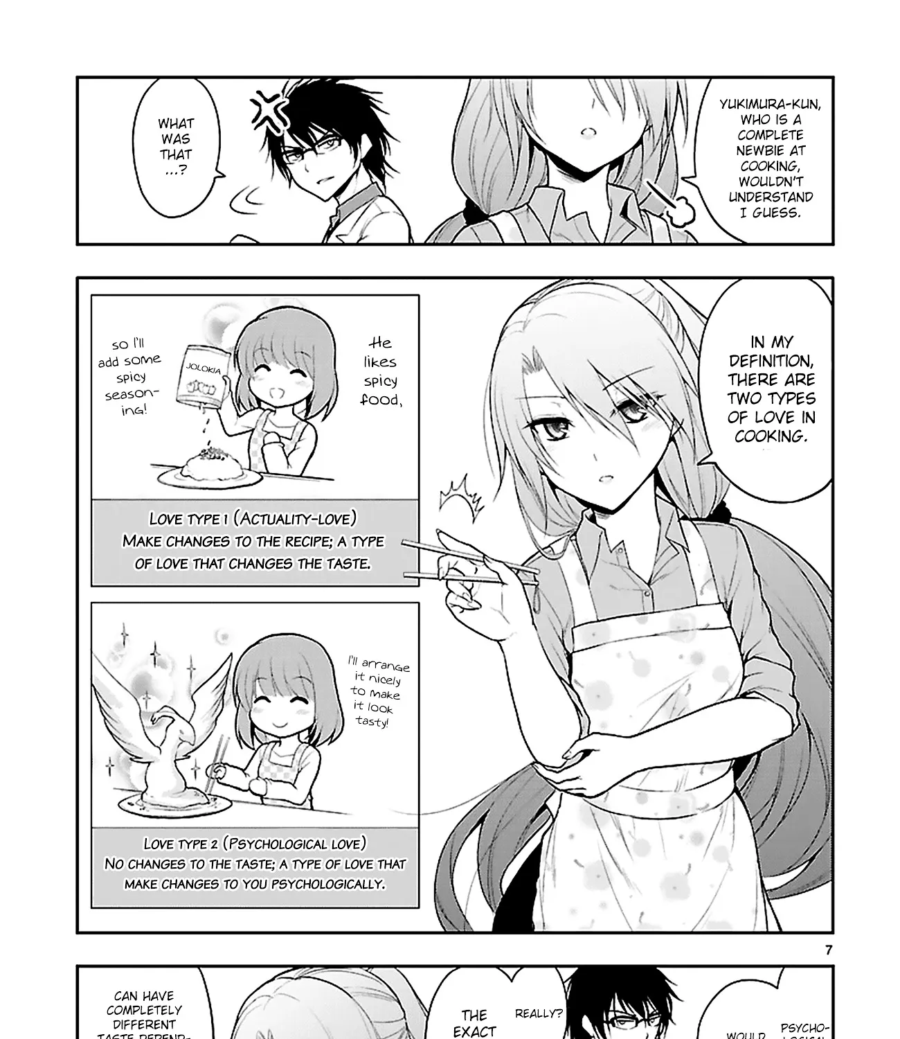 Rike ga Koi ni Ochita no de Shoumeishitemita Zinmanga X Chapter 5 Page 16