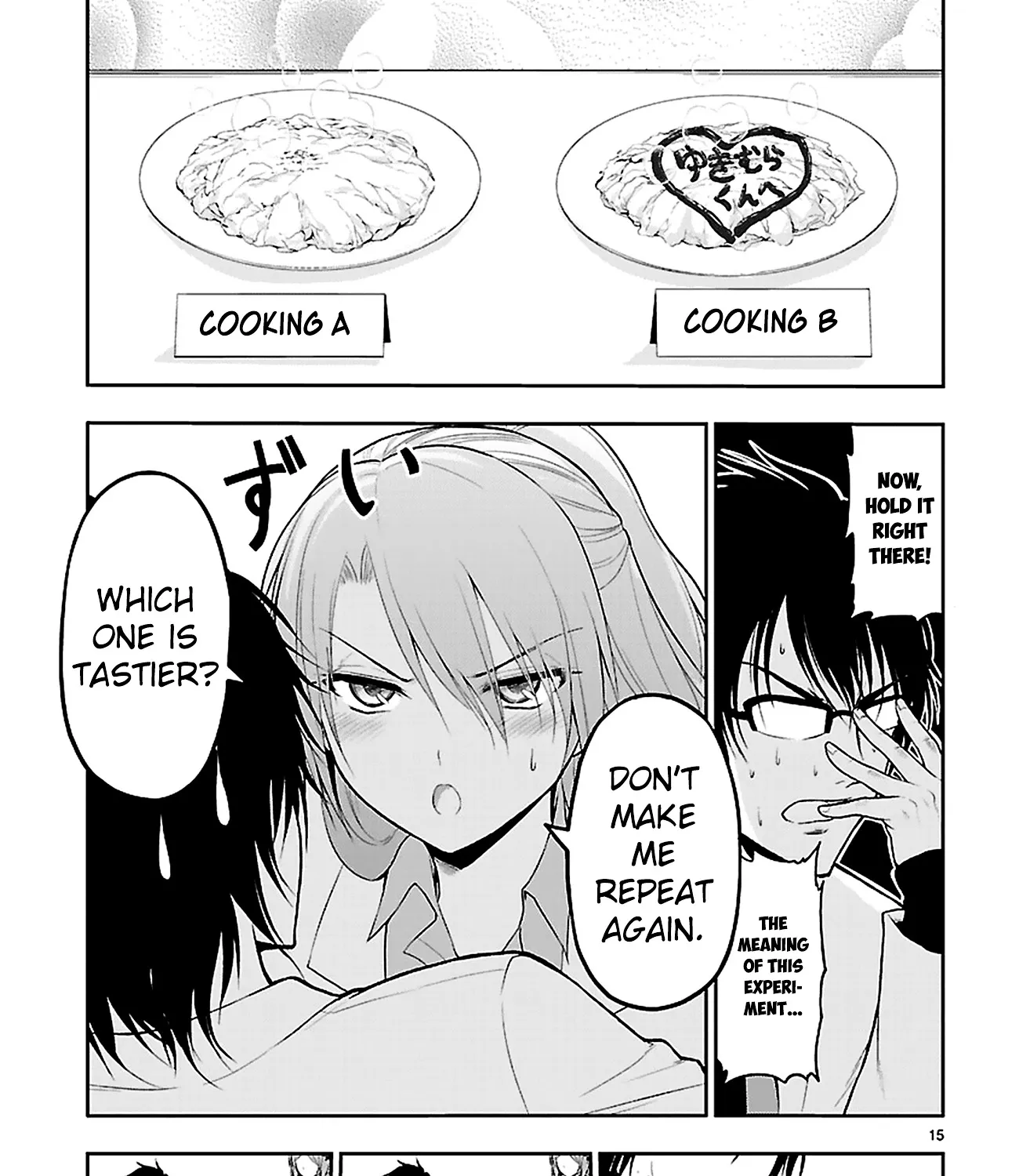Rike ga Koi ni Ochita no de Shoumeishitemita Zinmanga X Chapter 5 Page 32