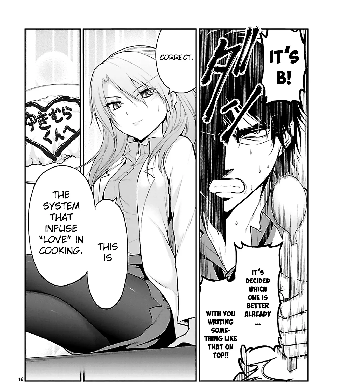 Rike ga Koi ni Ochita no de Shoumeishitemita Zinmanga X Chapter 5 Page 34