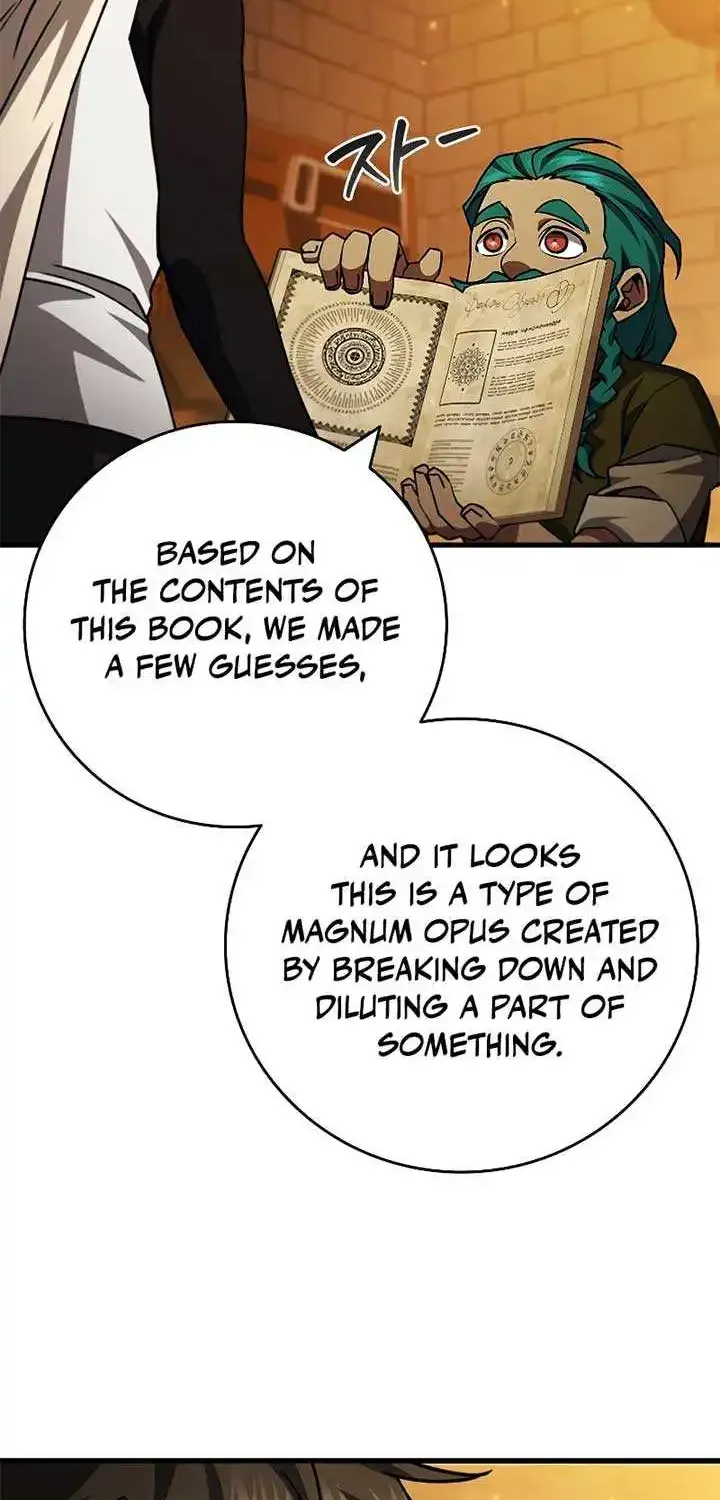 Dragon-Devouring Mage Zinmanga X Chapter 64 Page 43
