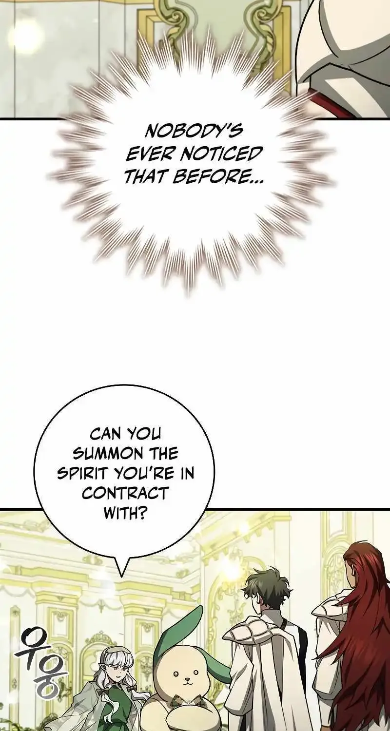 Dragon-Devouring Mage Zinmanga X Chapter 61 Page 14