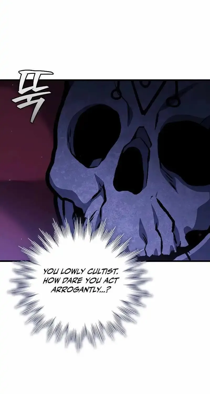 Dragon-Devouring Mage Zinmanga X Chapter 61 Page 52
