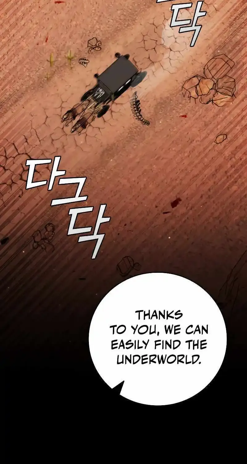 Dragon-Devouring Mage Zinmanga X Chapter 61 Page 58