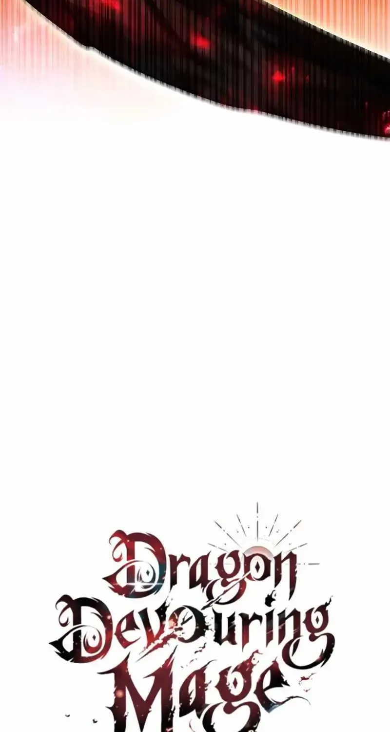 Dragon-Devouring Mage Zinmanga X Chapter 59 Page 5