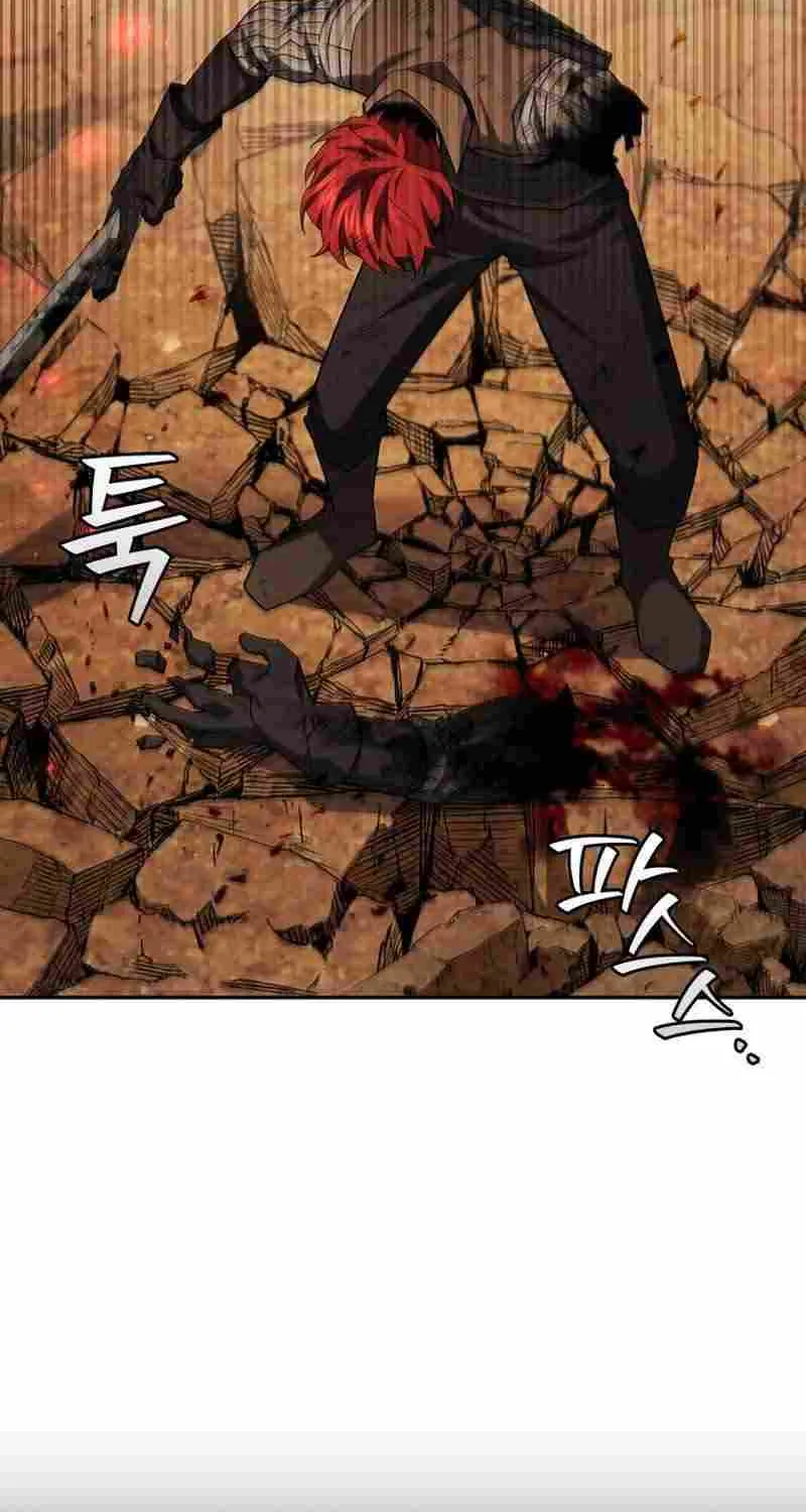 Dragon-Devouring Mage Zinmanga X Chapter 56 Page 21