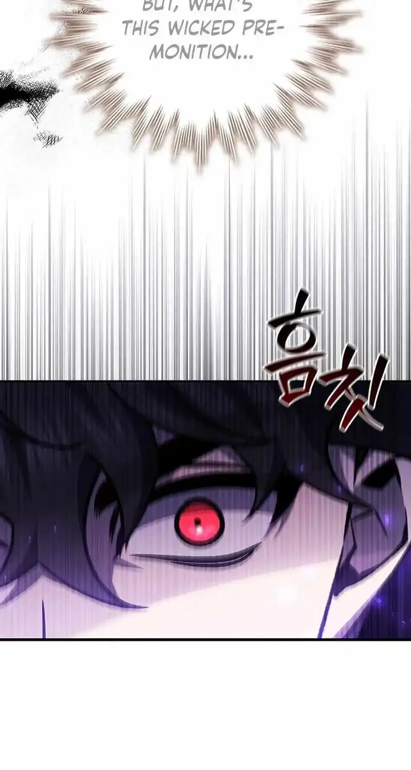 Dragon-Devouring Mage Zinmanga X Chapter 55 Page 26