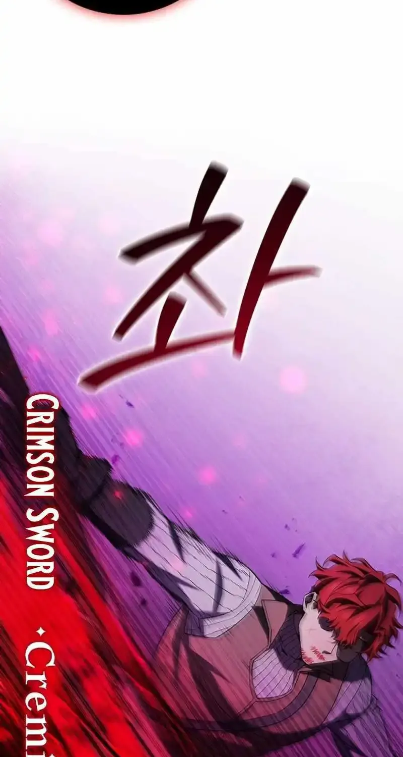 Dragon-Devouring Mage Zinmanga X Chapter 55 Page 42