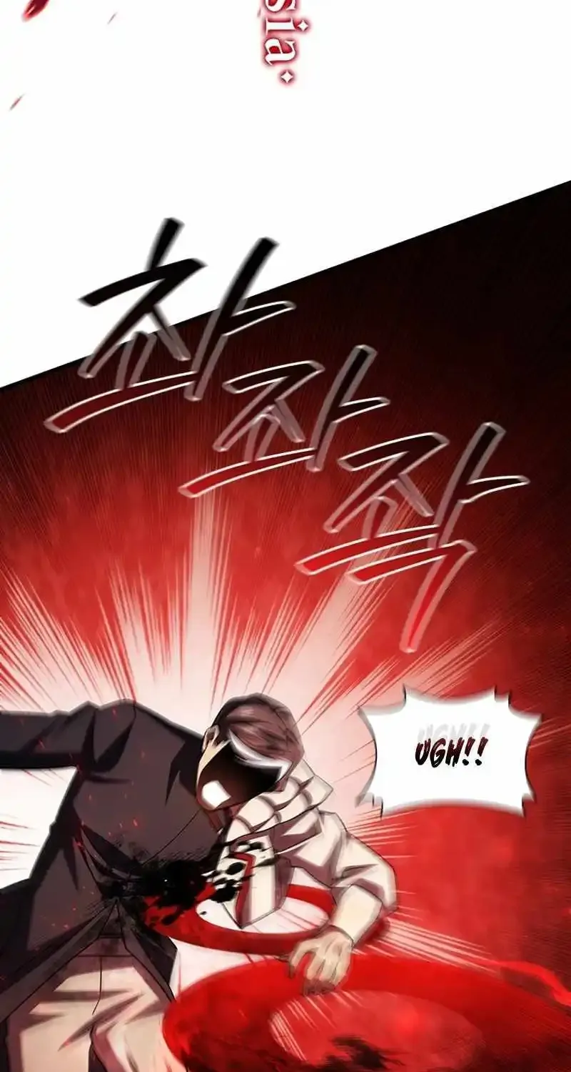Dragon-Devouring Mage Zinmanga X Chapter 55 Page 62