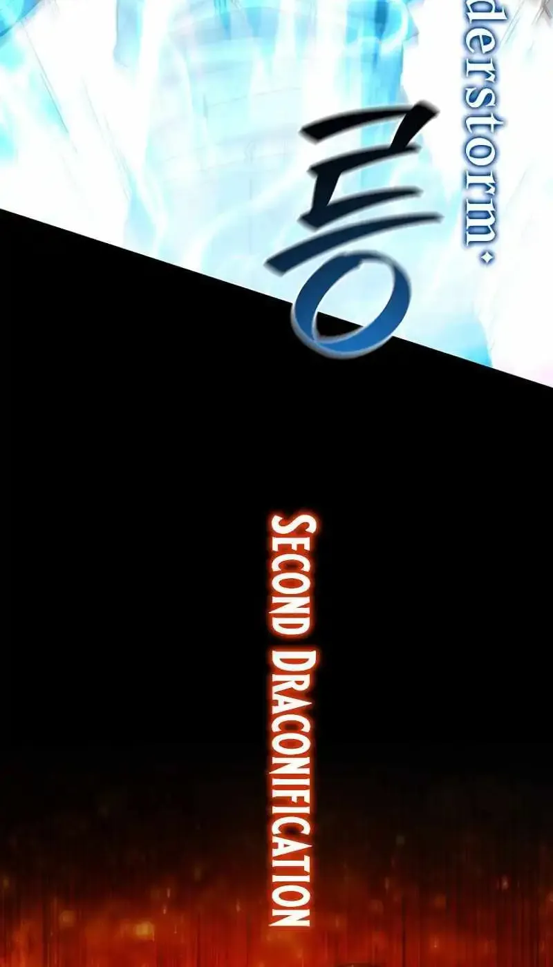 Dragon-Devouring Mage Zinmanga X Chapter 55 Page 88