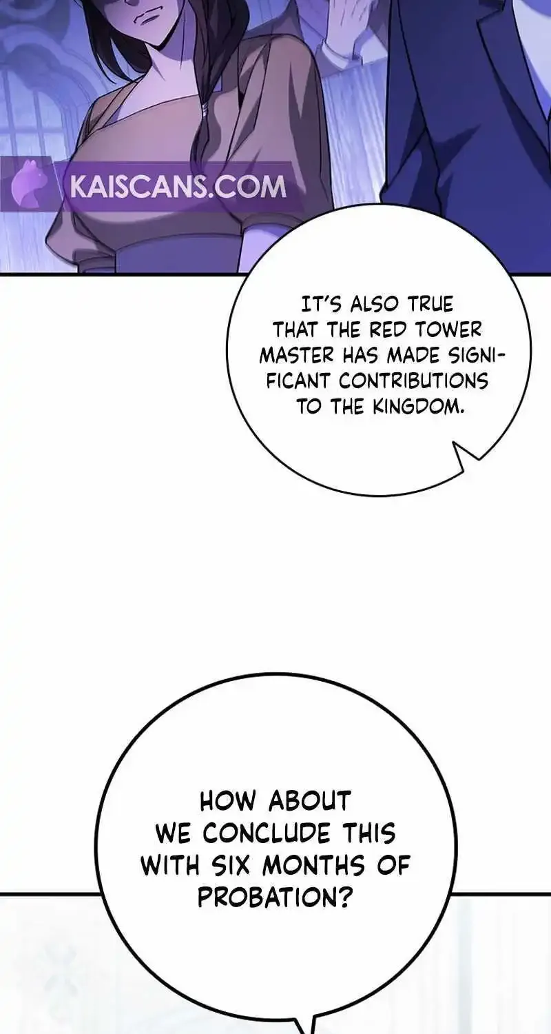 Dragon-Devouring Mage Zinmanga X Chapter 53 Page 14