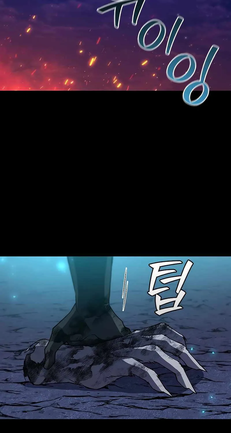 Dragon-Devouring Mage Zinmanga X Chapter 52 Page 114