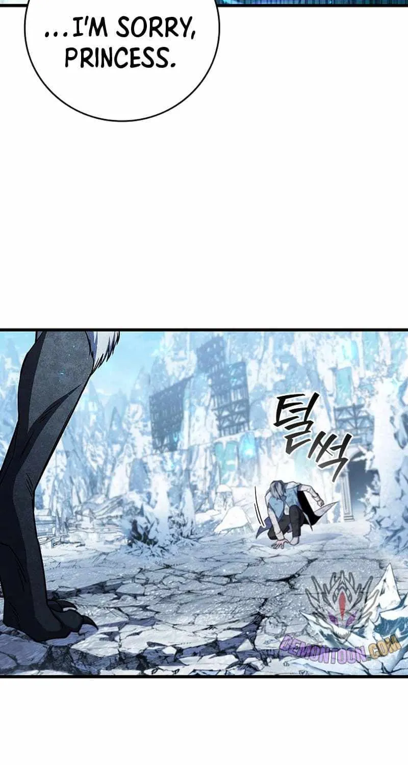 Dragon-Devouring Mage Zinmanga X Chapter 51 Page 32