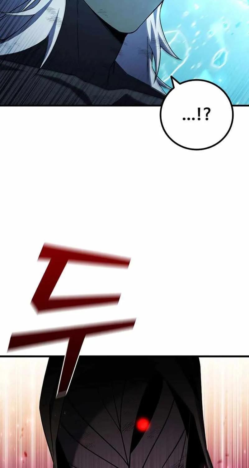Dragon-Devouring Mage Zinmanga X Chapter 51 Page 59