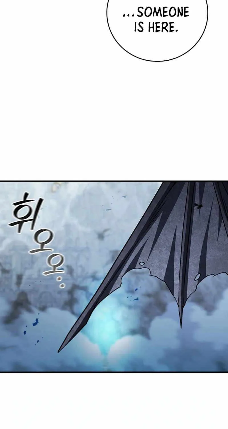 Dragon-Devouring Mage Zinmanga X Chapter 51 Page 62