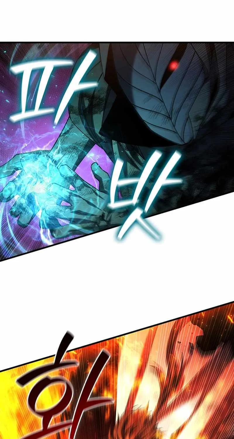 Dragon-Devouring Mage Zinmanga X Chapter 51 Page 68