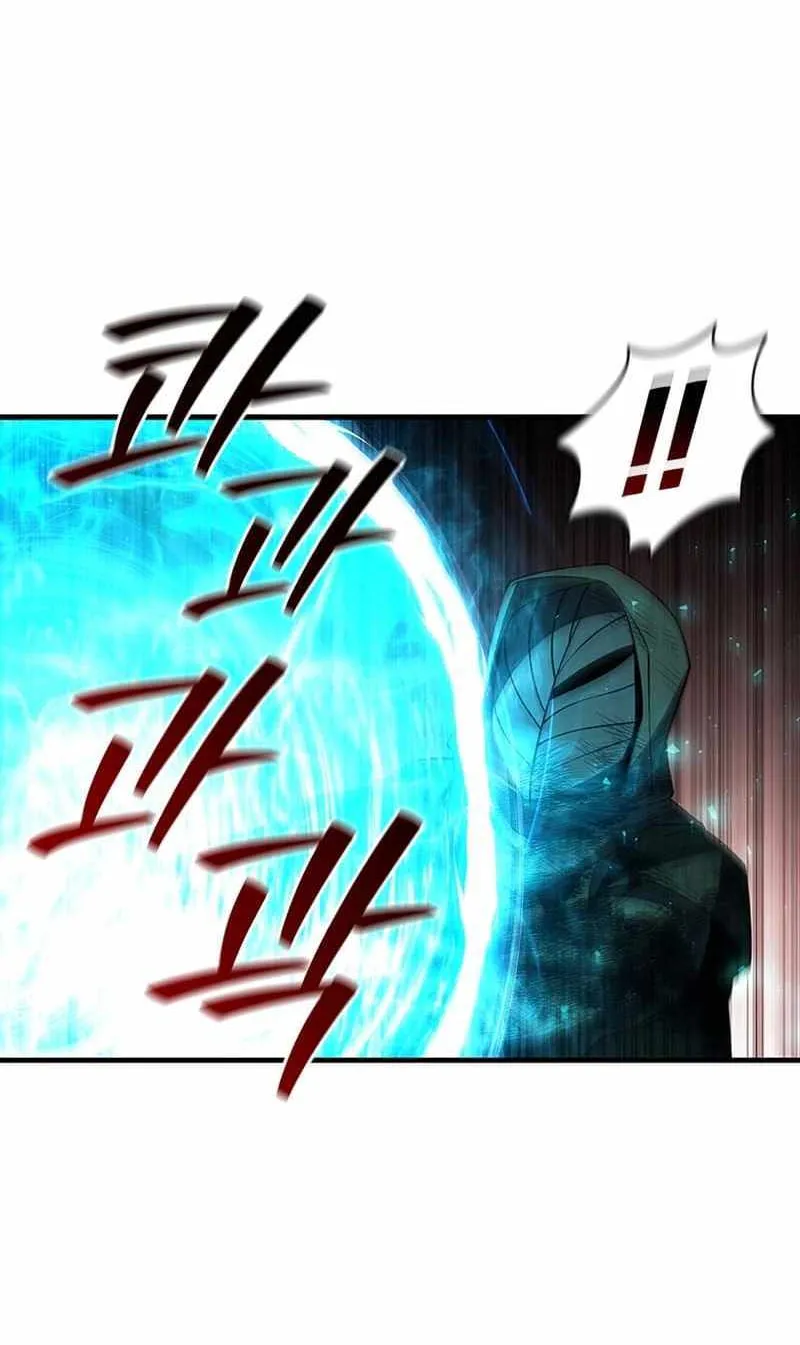 Dragon-Devouring Mage Zinmanga X Chapter 51 Page 71