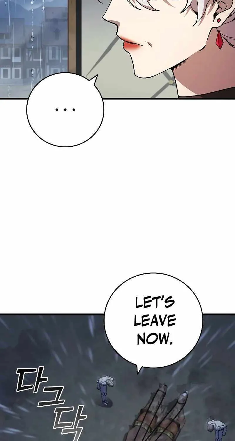 Dragon-Devouring Mage Zinmanga X Chapter 48 Page 5