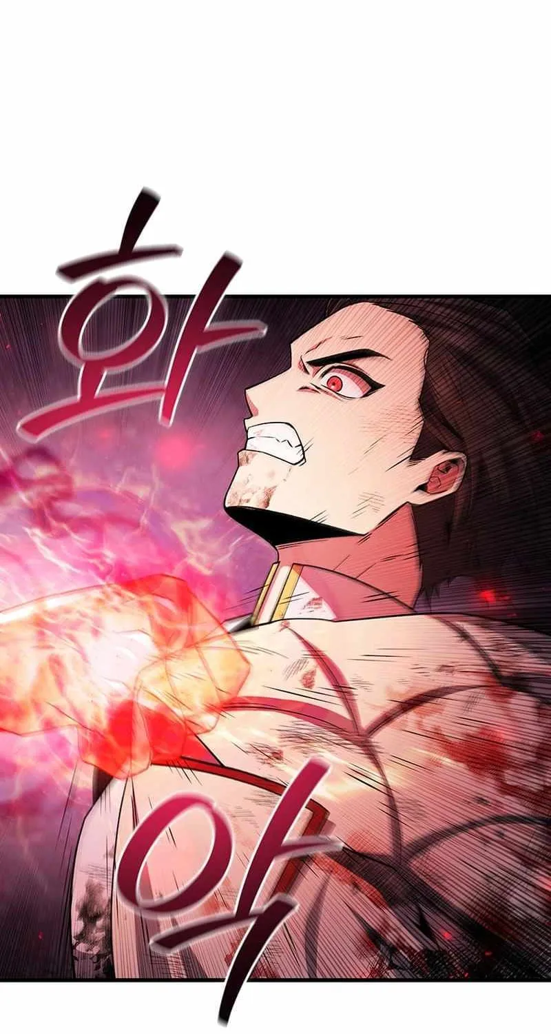 Dragon-Devouring Mage Zinmanga X Chapter 47 Page 16