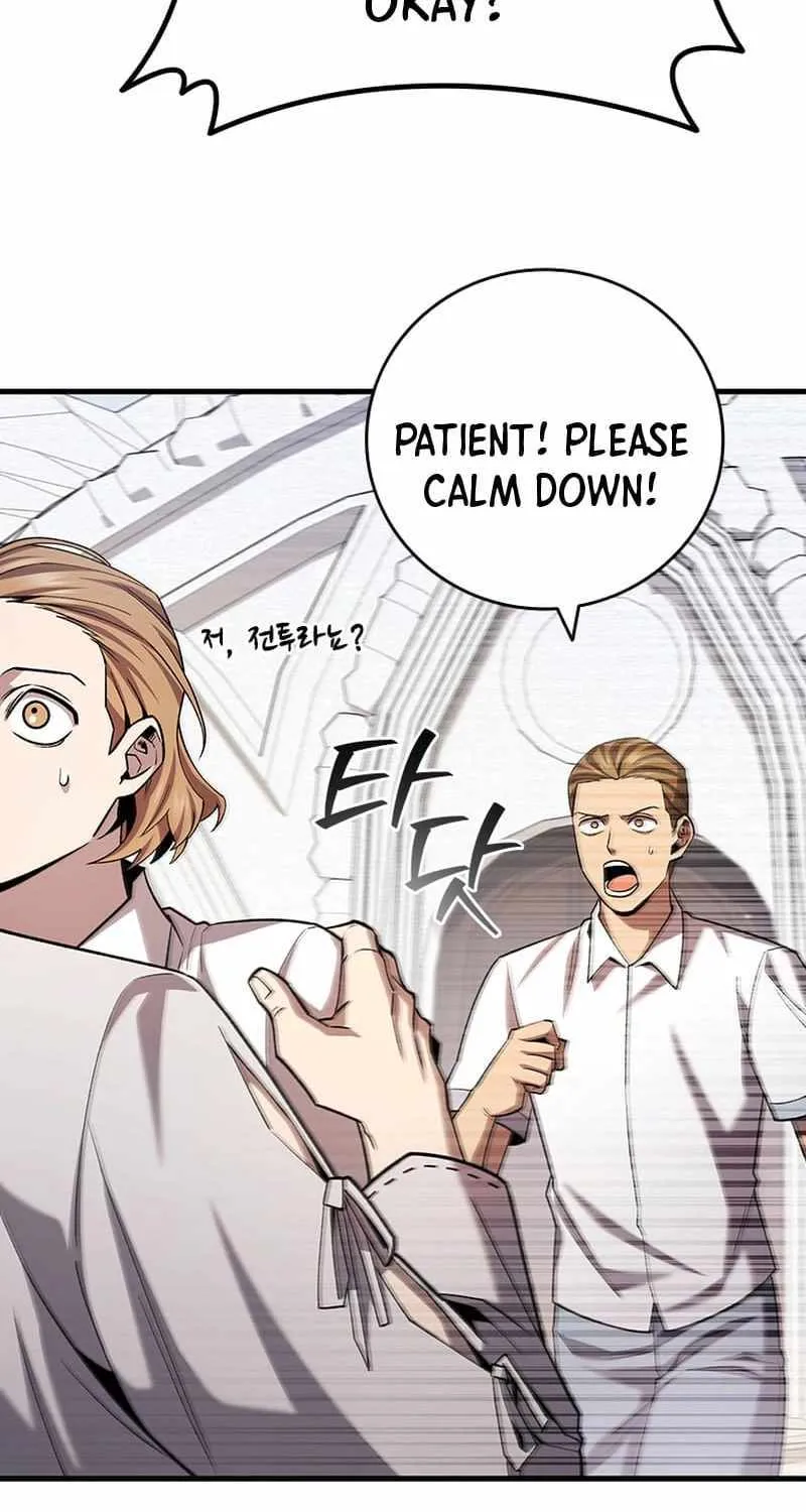 Dragon-Devouring Mage Zinmanga X Chapter 47 Page 41